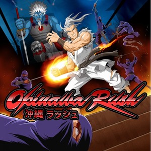 Okinawa Rush OST