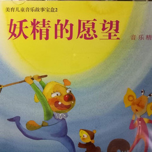 静夜思 :李白封面