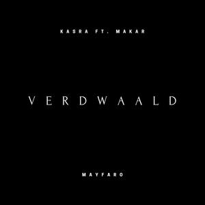 Verdwaald