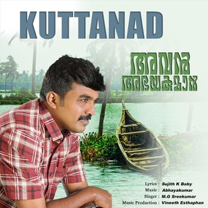 Kuttanad