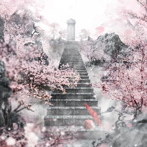 【六爻】逢春——记童如x韩木椿