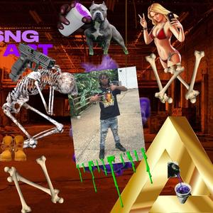 King Of Tweaks (Explicit)