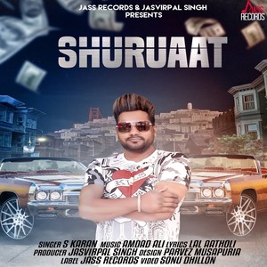 Shuruaat