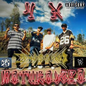 4 x Naturaleza (feat. Lakbatte, Yiro & Lalo G.) [Explicit]