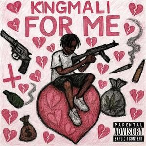 For Me (Explicit)