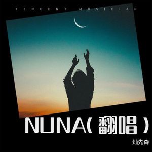 NUNA