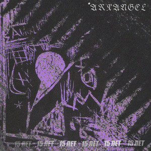 Пятнадцать лет