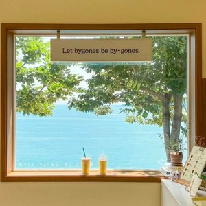 心引力 (COVER版)