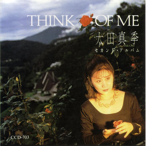 Think Of Me Maki Ota Second Album