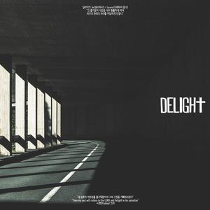 Delight (Feat. OWL, Young Matt)