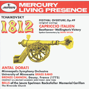 Tchaikovsky - 1812 Overture, Op. 49 (ダイジョキョク１８１２サクヒン４９|大序曲《1812年》 作品49) (with cannon|courtesy US Military Academy West Point|and bells|L. Spelman Rockefeller Carillon/Riverside Church)
