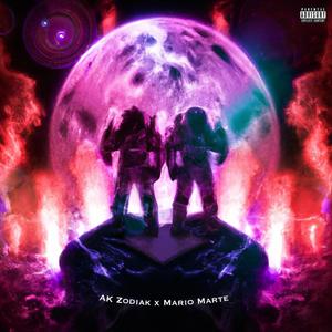 Clear Vision (feat. Mario Marte) (Explicit)