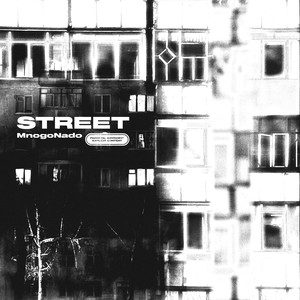 STREET (Explicit)