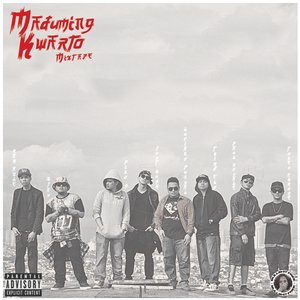 Maduming Kwarto Mixtape