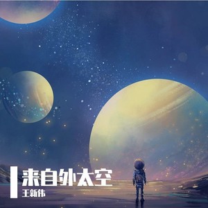 开往幸福