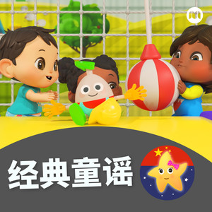 五只小鸭子