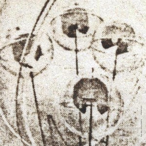 Vice - Versa, Etc (1970) Mix I