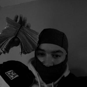 Tsm red (Uzi) (Explicit)