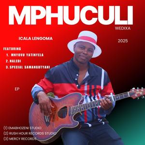 IZOINTO ZIYONAKALA (feat. SPECIAL SAMANGUTYANI)