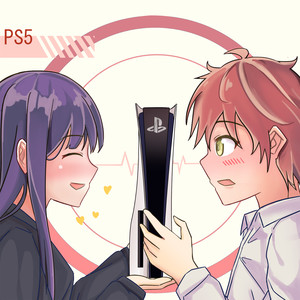 Buy Me The PS5 (Explicit)