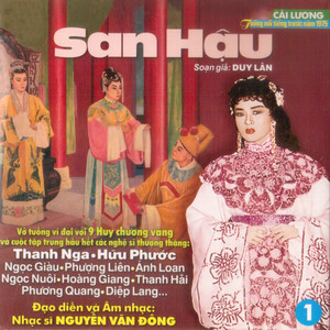 San Hậu - Duy Lân