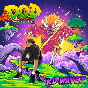 Message (feat. Lakeith Rashad) (Explicit)