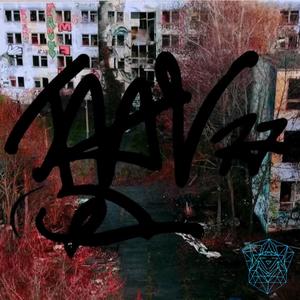 175 (feat. Akah & Valle)