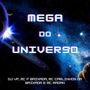 MEGA DO UNIVERSO (Explicit)