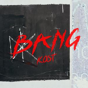 Legal Game (Original Mix)