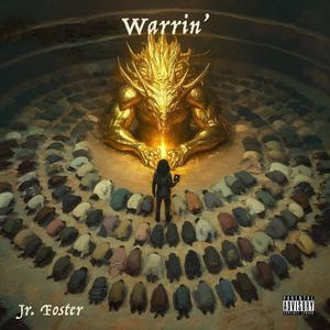 Father Of The Bride (feat. Aliya Hall & Don Scott)