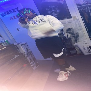 Super Bad (Explicit)