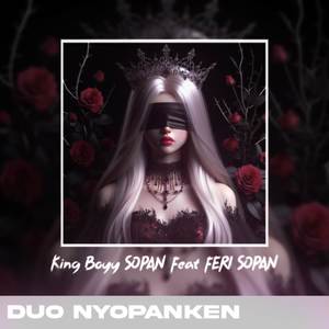 EMANG MANTUL (Slowed)