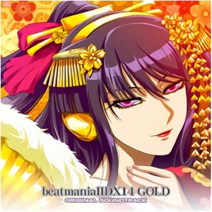 beatmania IIDX 14 GOLD ORIGINAL SOUNDTRACK