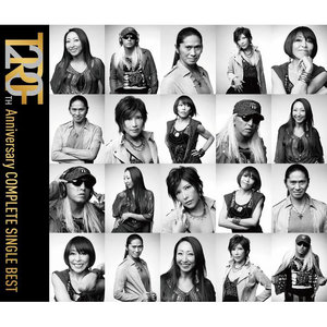 TRF 20TH Anniversary COMPLETE SINGLE BEST