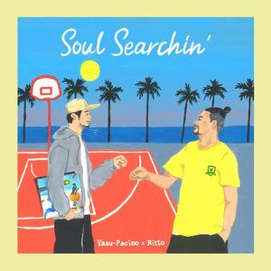 Soul Searchin’