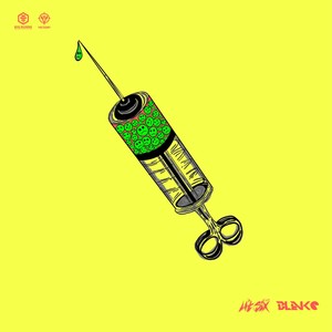 再等等(with Blake)