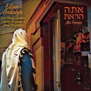 Ata Horeisa (feat. Mordy Weinstein, Johnny Shlagbaum & Simon Morgenstern)