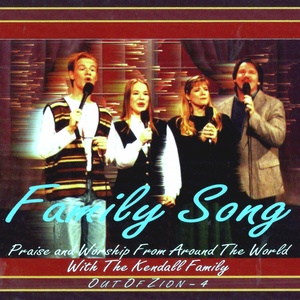 Family Song