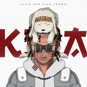 Kiba