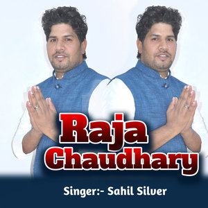 Raja Chaudhary