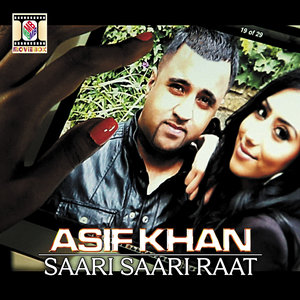 Tere Jaya Sohna Rab Ne