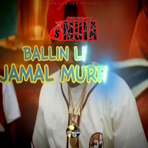 Ballin Like Jamal Murray (Radio Edit) [Explicit]