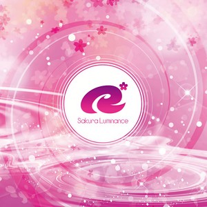 僕の望むセカイ feat. Mayumi Morinaga