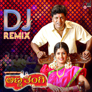 Anna Thangi (DJ Remix)