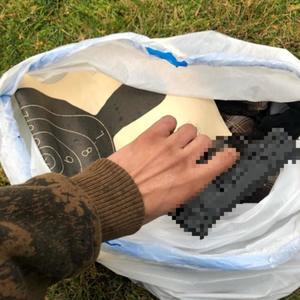 target angel (feat. shrugs) (Explicit)