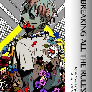 Shanghai Summer Nights