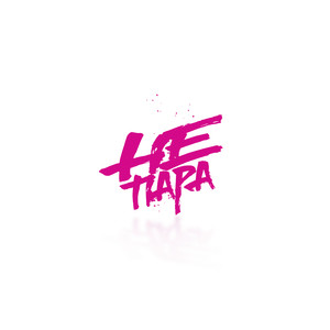 Не пара