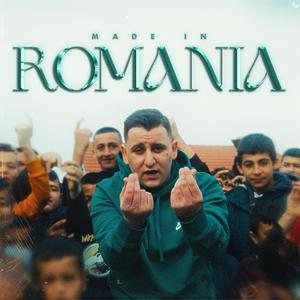 Made in ROMANIA (Explicit)