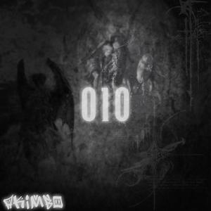 Neverfinish (Explicit)