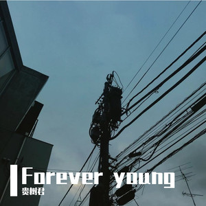 forever young